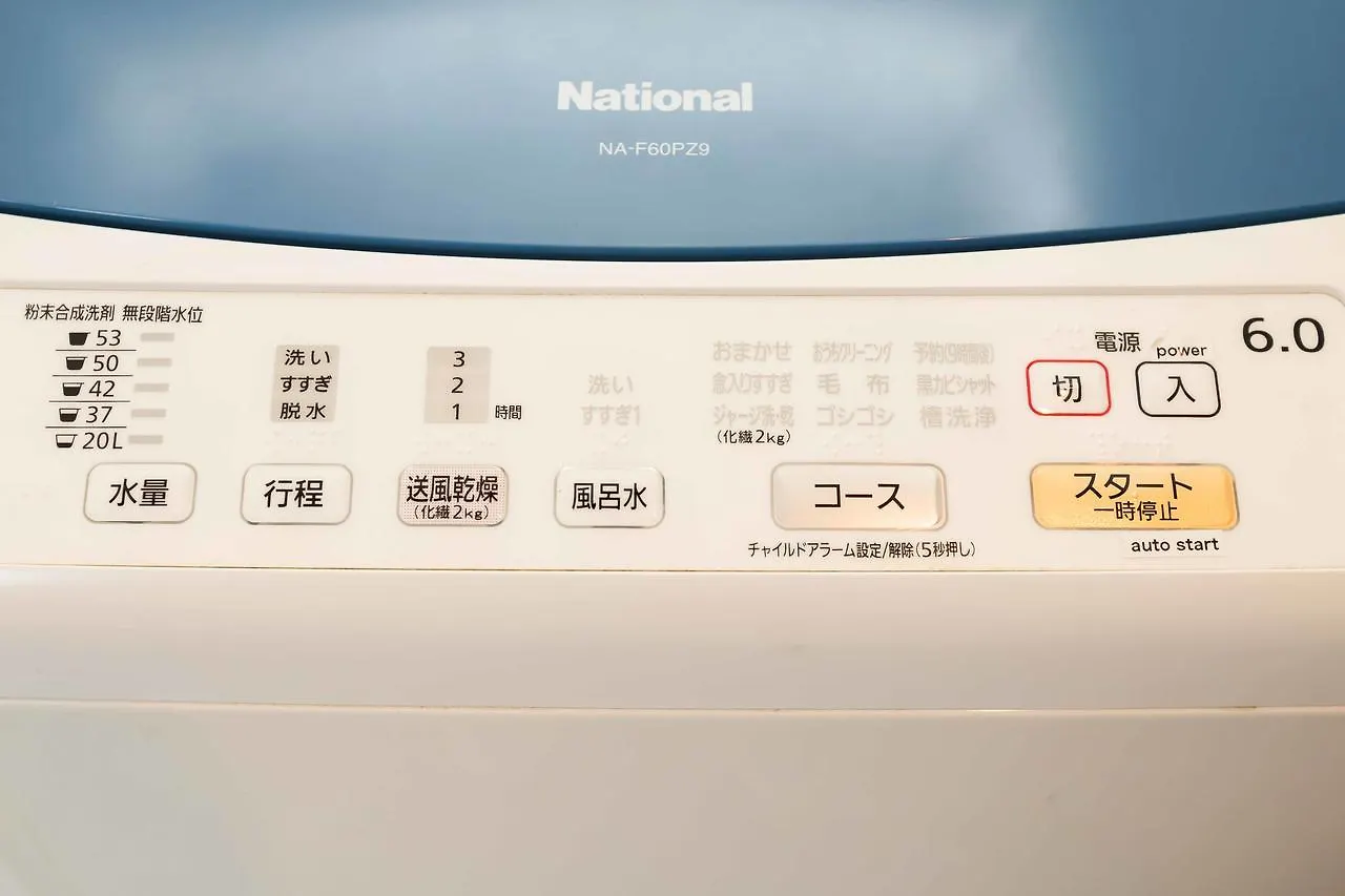 Daire Ostay Hotel Kyoto Nijo-Jo Tsuki Japonya