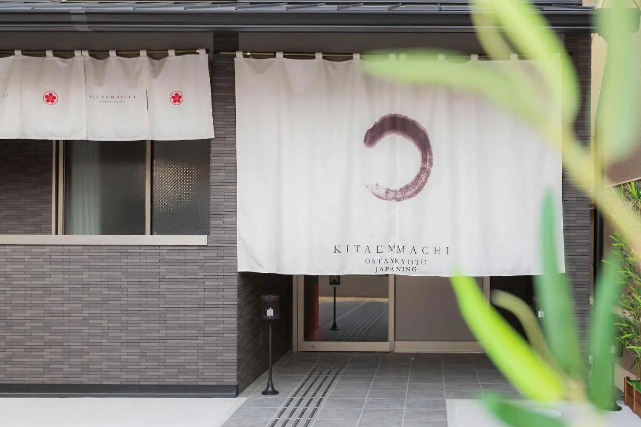 Daire Ostay Hotel Kyoto Nijo-Jo Tsuki