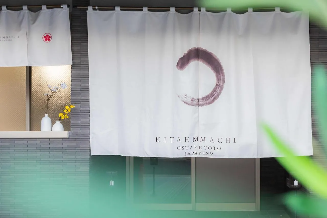 Ostay Hotel Kyoto Nijo-Jo Tsuki Japonya